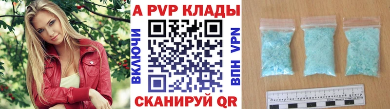 ОМГ ОМГ ссылки  Сухиничи  Alpha-PVP VHQ  хочу  
