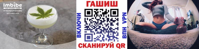 магазин продажи наркотиков  Сухиничи  Canna-Cookies марихуана 