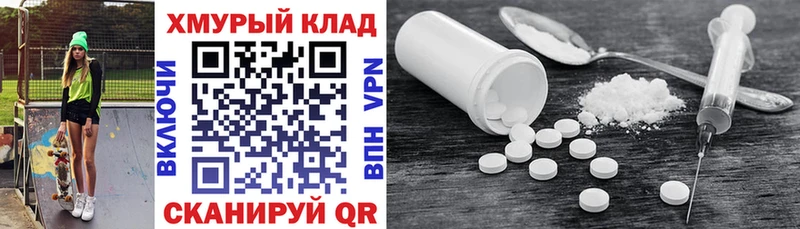 ГЕРОИН герыч  цена наркотик  Сухиничи 