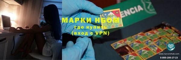 меф Алексеевка