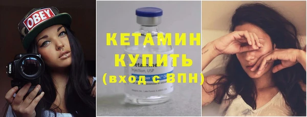 стафф Ростов