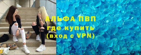 меф Алексеевка
