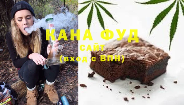 гидропоника Абдулино