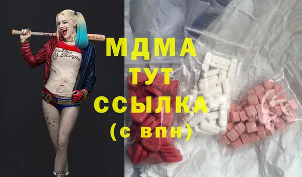 гидропоника Абдулино