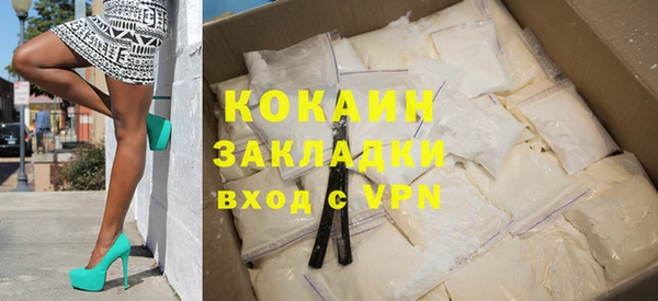 винт Пикалёво