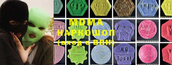 меф Алексеевка
