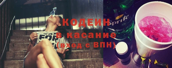 гидропоника Абдулино