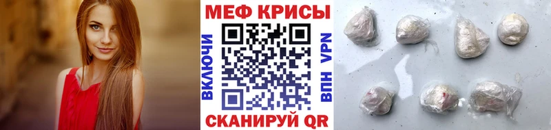 МЕФ 4 MMC  блэк спрут рабочий сайт  Сухиничи 