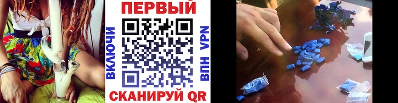 купить  цена  Сухиничи  Первитин Methamphetamine 
