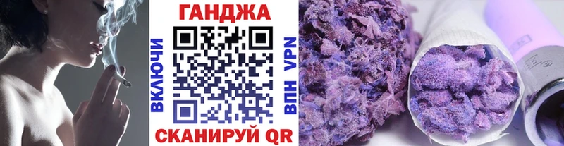 Канабис семена  Сухиничи 